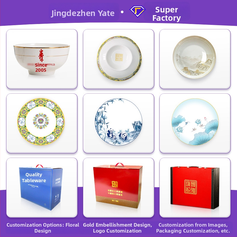 Porcelanski štapići za jelo – svijetlo luksuzni retro stil, cvjetni uzorak, uključena poklon kutija, moguć ispis logotipa