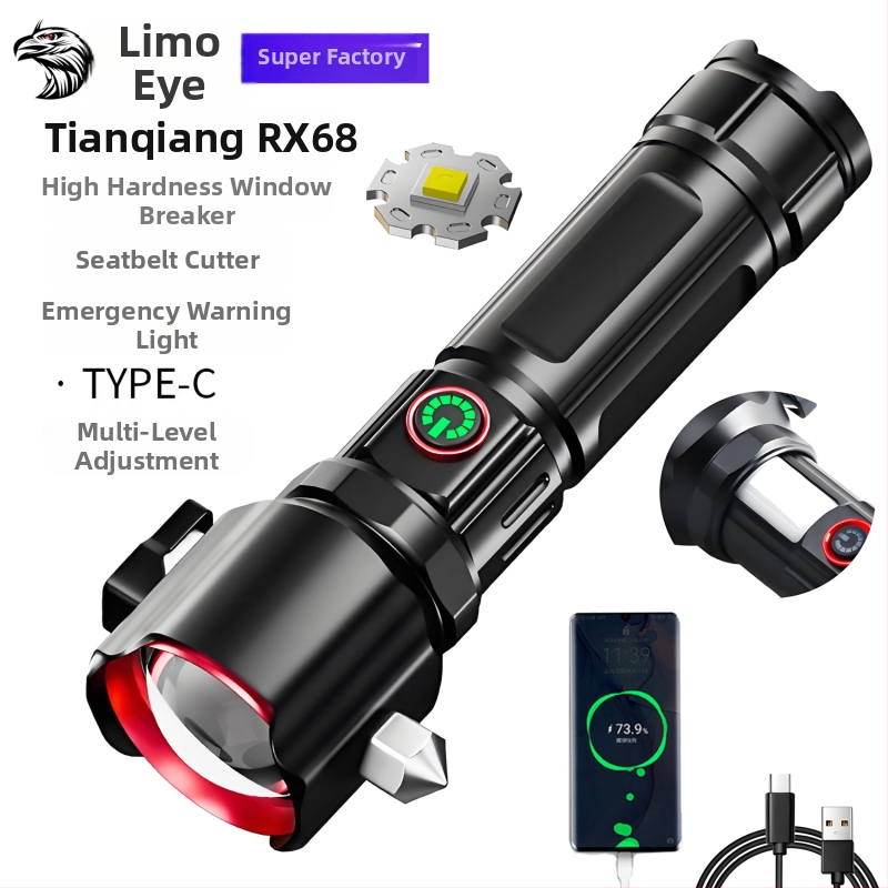 LED žibintuvė iš aliuminio lydinio, 5500mAh baterija, galia 30W, rankinis įkrovimas, diapazonas iki 500 m