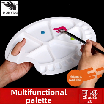 Xueshan Snow Mountain Daugiafunkcinė paletė su 10 skylėmis HB-710, ovalo formos plastikinė tapybos priemonė