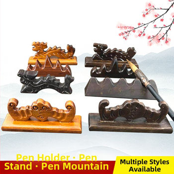 Rašiklio laikiklis kalnų stiliuje – penkių pirštų dizainas, mediena: mahagoni ir katalpa, Weizhuang, modelis Mahogany Pen Mountain