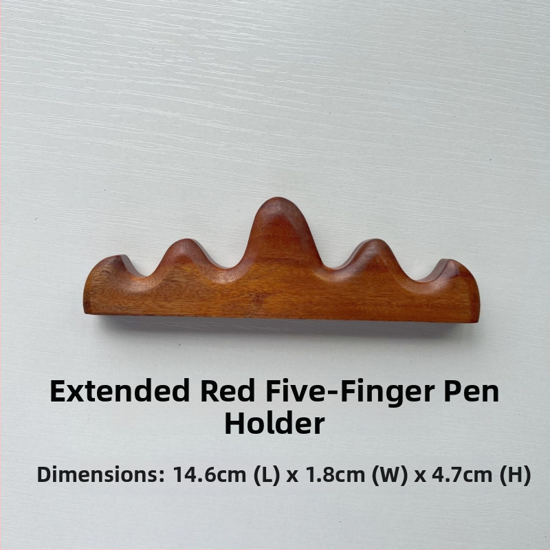 Rašiklio laikiklis kalnų stiliuje – penkių pirštų dizainas, mediena: mahagoni ir katalpa, Weizhuang, modelis Mahogany Pen Mountain