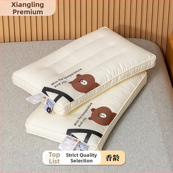 Vaiko pagalvė iš grynos medvilnės kaklo atramai, stačiakampė forma, užpildas poliesteris, užpildo aukštis 1–5 cm, vienam vartotojui