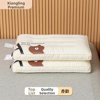 Vaiko pagalvė iš grynos medvilnės kaklo atramai, stačiakampė forma, užpildas poliesteris, užpildo aukštis 1–5 cm, vienam vartotojui