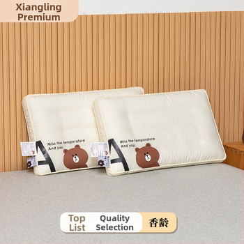 Vaiko pagalvė iš grynos medvilnės kaklo atramai, stačiakampė forma, užpildas poliesteris, užpildo aukštis 1–5 cm, vienam vartotojui