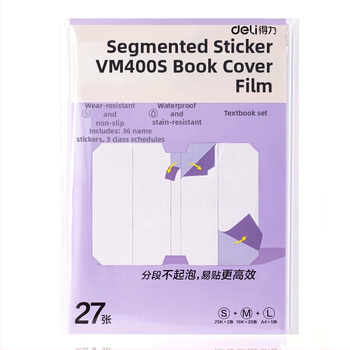 Deli knygos viršelis – segmentuotas, lipnus, skaidrus matinis paviršius, atsparus vandeniui, CPP medžiaga