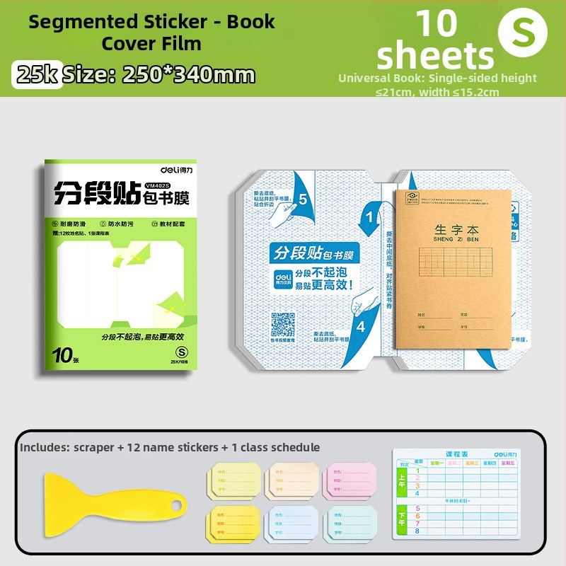 Deli knygos viršelis – segmentuotas, lipnus, skaidrus matinis paviršius, atsparus vandeniui, CPP medžiaga