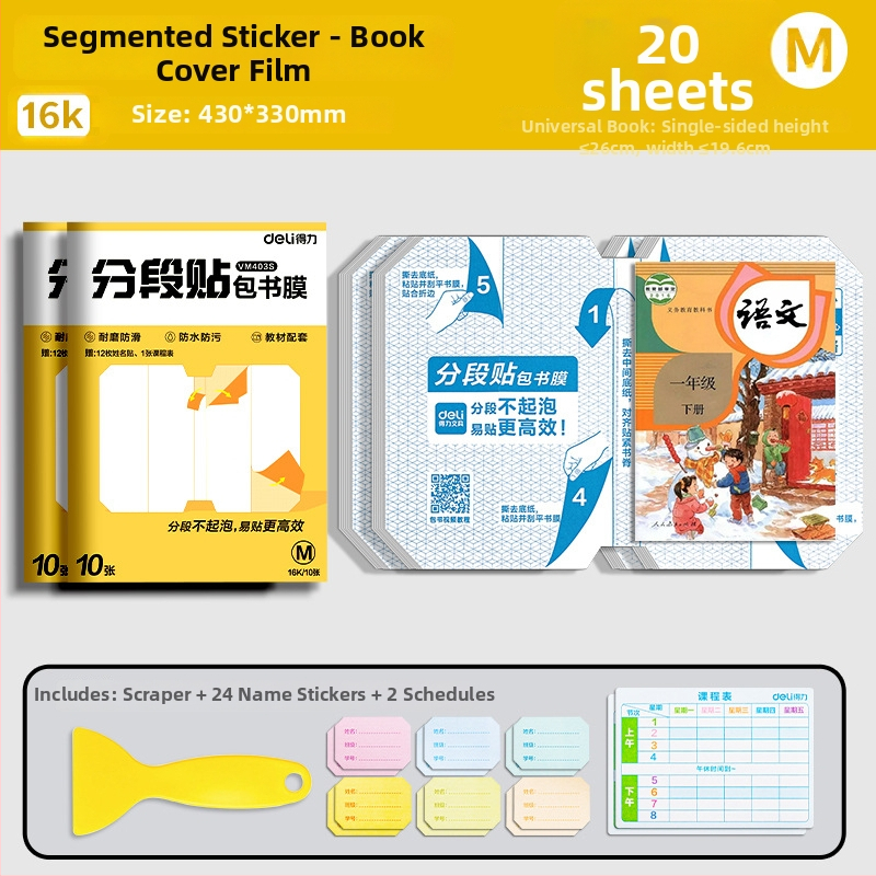 Deli knygos viršelis – segmentuotas, lipnus, skaidrus matinis paviršius, atsparus vandeniui, CPP medžiaga