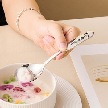 Vaikų šaukštas su meškių šeimos raštu, nerūdijantis plienas, stora konstrukcija, veidrodinis poliravimas