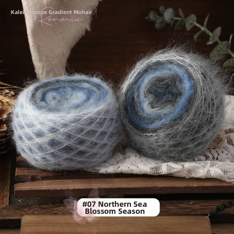 Rankų mezgimo siūlai šalikams ir apdaroms — Kaleidoscope Gradient Mohair, mišri siūlai, žiedinis verpimas, grupinis siūlas