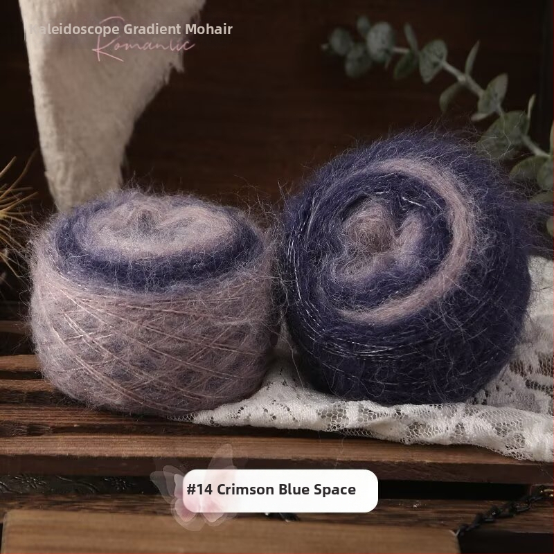 Rankų mezgimo siūlai šalikams ir apdaroms — Kaleidoscope Gradient Mohair, mišri siūlai, žiedinis verpimas, grupinis siūlas