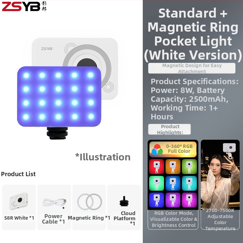 Mini LED vyplňujúce svetlo pre mobilný telefón – model S8r, prenosné fotografické osvetlenie s integrovanou batériou, ručné použitie, 5V, pod 10W