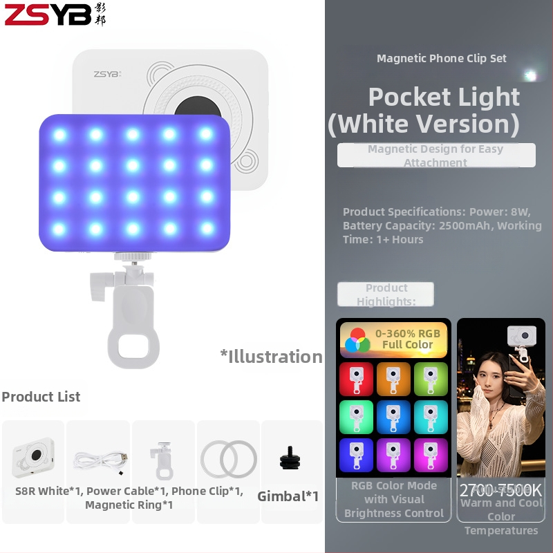 Mini LED vyplňujúce svetlo pre mobilný telefón – model S8r, prenosné fotografické osvetlenie s integrovanou batériou, ručné použitie, 5V, pod 10W