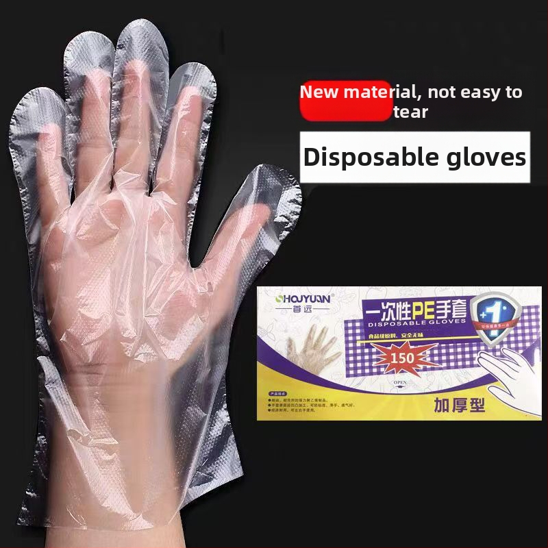 Vienkartinės pirštinės maisto pramonei, skaidrios PE, atsparios riebumams ir dėmėms, 0,6–1,0 mm storis, 100 vnt