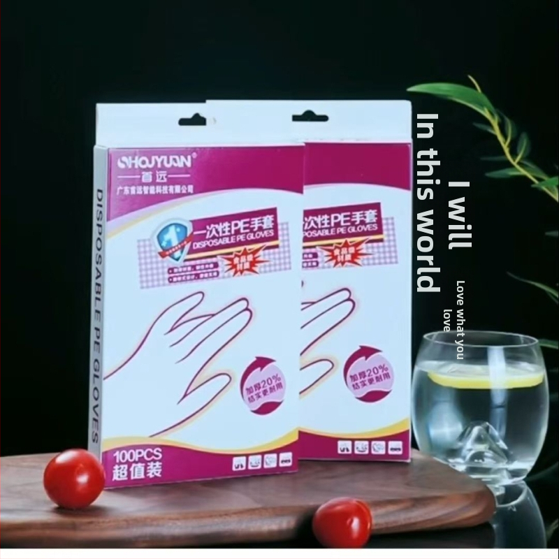 Vienkartinės pirštinės maisto pramonei, skaidrios PE, atsparios riebumams ir dėmėms, 0,6–1,0 mm storis, 100 vnt