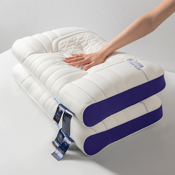 Prirodni latex jastuk za potporu vrata, odrasli, pravokutnog oblika, s pletenom navlakom, 1.0–1.5 kg, set od dva, za spavanje sa strane