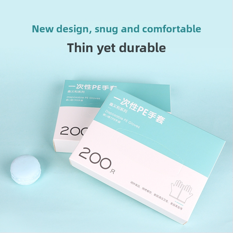 Xinyihe vienkartinės PE pirštinės virtuvėms, skaidrios, 0,05 mm storis, dulkėms atsparios