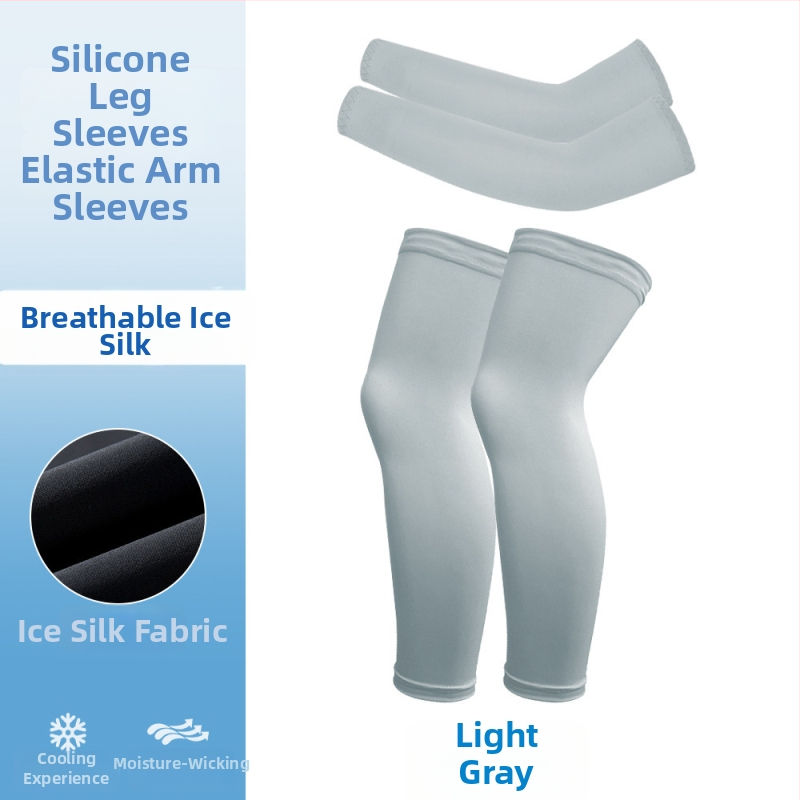 Dviračių apsauginių rankovių ir kojų komplektas, kvėpuojantis, UV apsauga, elastinis, universalus vaikams