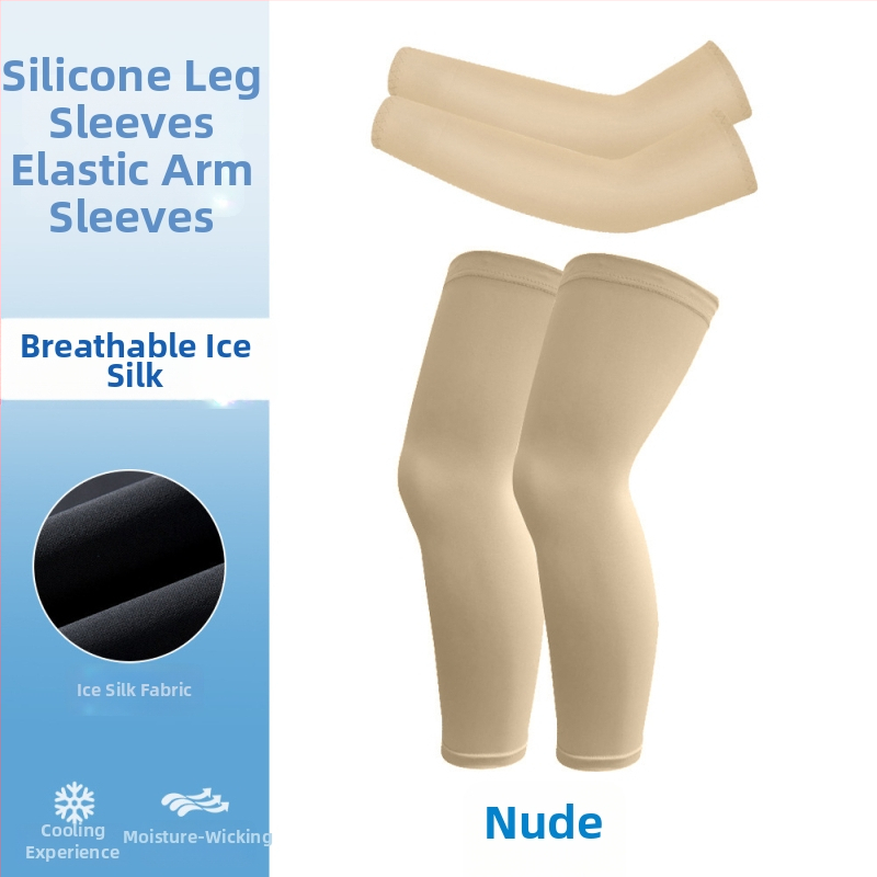 Dviračių apsauginių rankovių ir kojų komplektas, kvėpuojantis, UV apsauga, elastinis, universalus vaikams