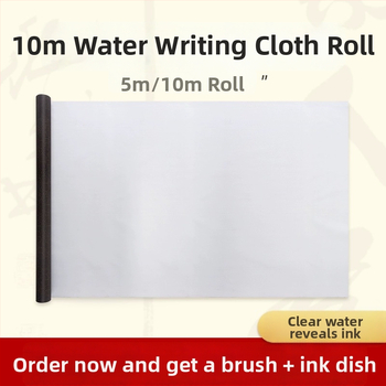 Kaligrafijos praktikos drobė vandens rašymui su ryžių tinkleliu, netkotas brokatas, stačiakampio formos