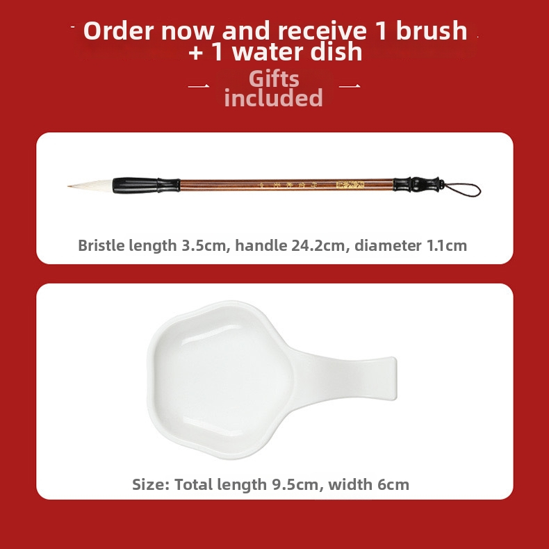 Kaligrafijos praktikos drobė vandens rašymui su ryžių tinkleliu, netkotas brokatas, stačiakampio formos