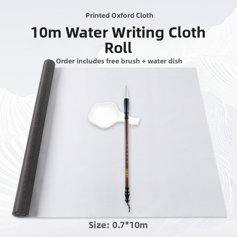 Kaligrafijos praktikos drobė vandens rašymui su ryžių tinkleliu, netkotas brokatas, stačiakampio formos