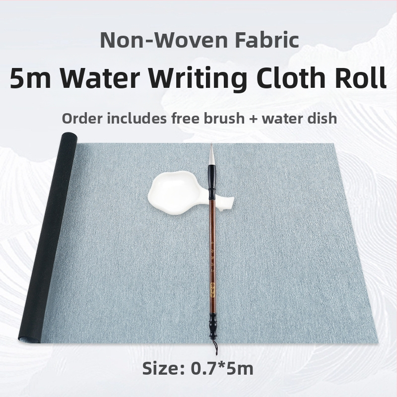 Kaligrafijos praktikos drobė vandens rašymui su ryžių tinkleliu, netkotas brokatas, stačiakampio formos