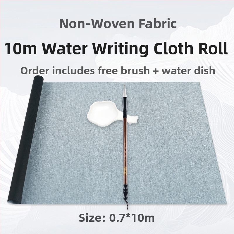 Kaligrafijos praktikos drobė vandens rašymui su ryžių tinkleliu, netkotas brokatas, stačiakampio formos