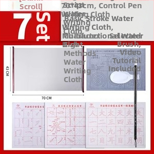 Daily Practice Komplektas Audinys Rašyti Vandeniu Kaligrafijai