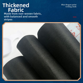 Daily Practice Komplektas Audinys Rašyti Vandeniu Kaligrafijai