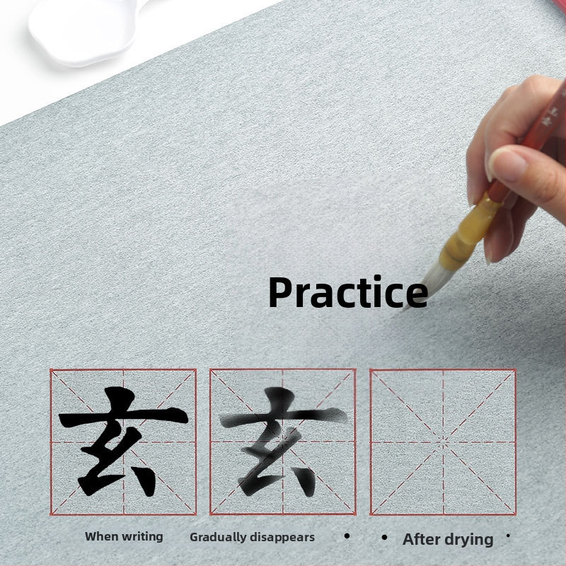 Daily Practice Komplektas Audinys Rašyti Vandeniu Kaligrafijai