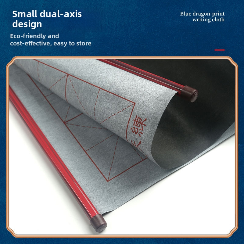 Daily Practice Komplektas Audinys Rašyti Vandeniu Kaligrafijai