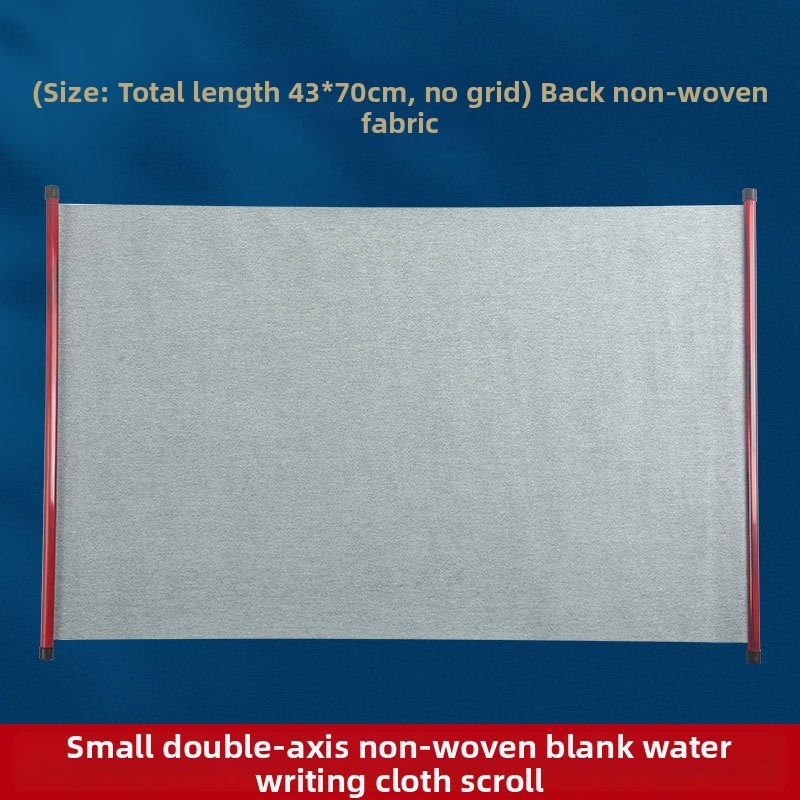 Daily Practice Komplektas Audinys Rašyti Vandeniu Kaligrafijai