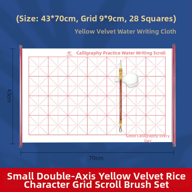 Daily Practice Komplektas Audinys Rašyti Vandeniu Kaligrafijai