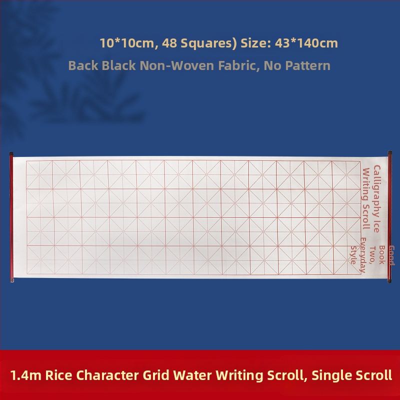 Daily Practice Komplektas Audinys Rašyti Vandeniu Kaligrafijai