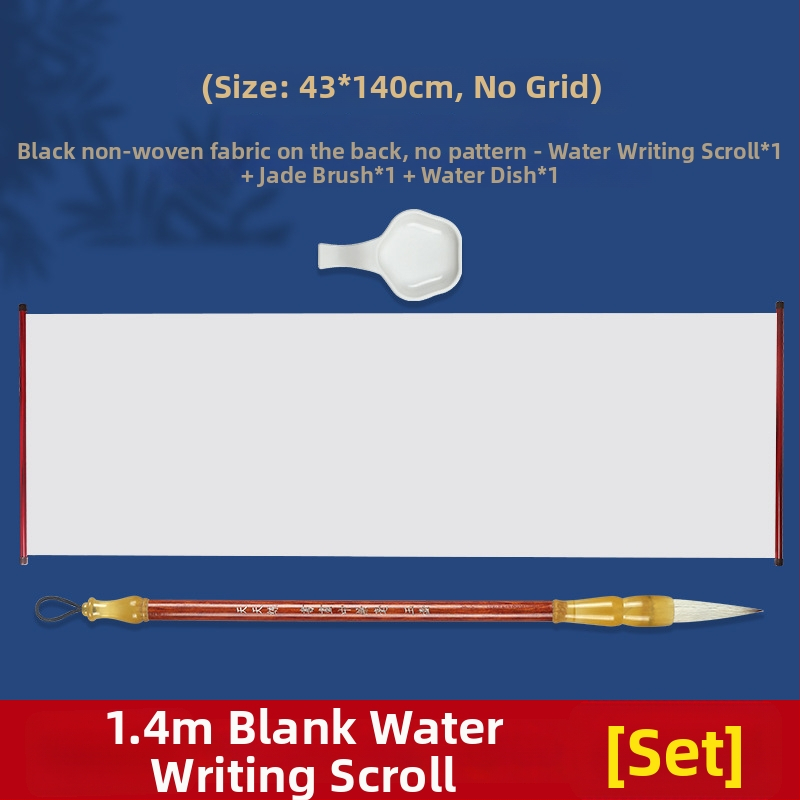 Daily Practice Komplektas Audinys Rašyti Vandeniu Kaligrafijai