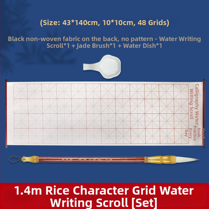 Daily Practice Komplektas Audinys Rašyti Vandeniu Kaligrafijai