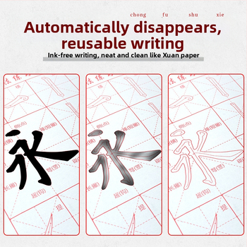 Rinkinys kaligrafijai su vandens rašymo audiniu, šepetėliu, Oxford audinys, imitacinis ryžių popierius ir ryžių tinklo lapai