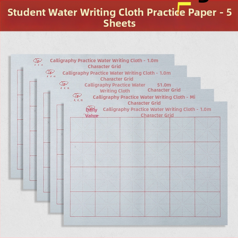 Rinkinys kaligrafijai su vandens rašymo audiniu, šepetėliu, Oxford audinys, imitacinis ryžių popierius ir ryžių tinklo lapai