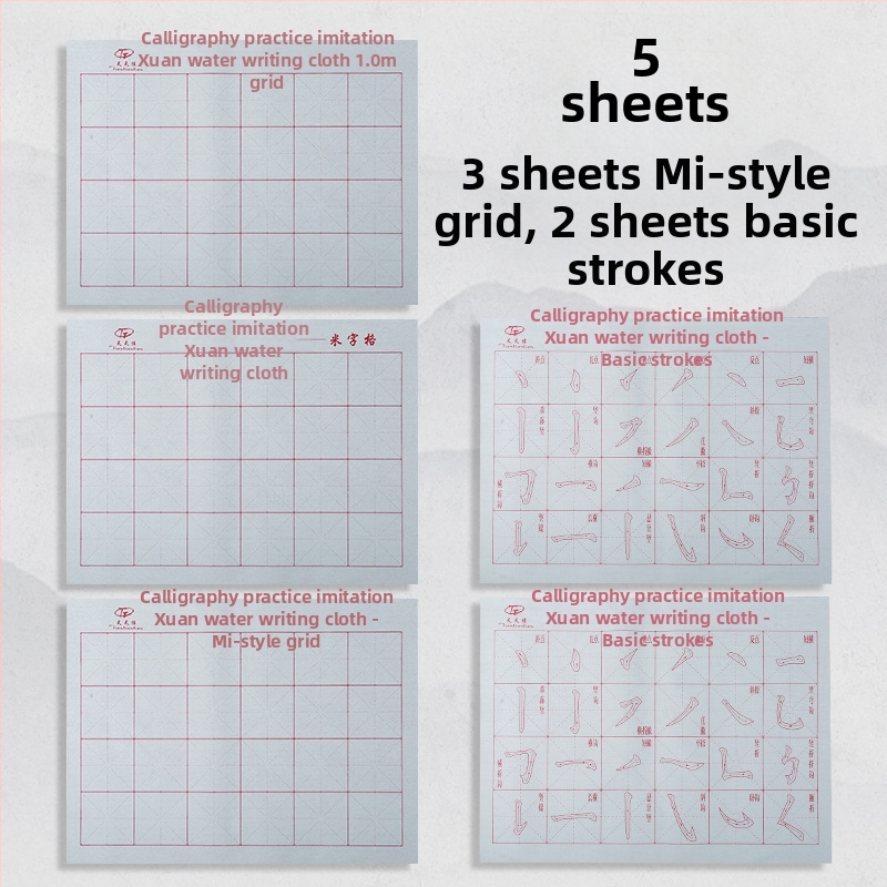 Rinkinys kaligrafijai su vandens rašymo audiniu, šepetėliu, Oxford audinys, imitacinis ryžių popierius ir ryžių tinklo lapai