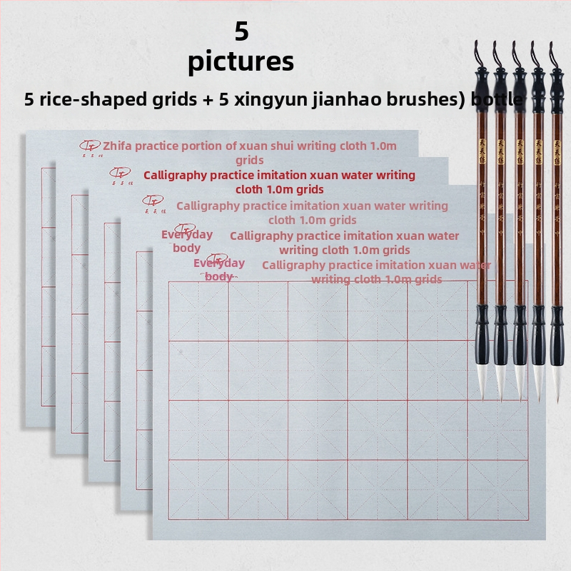 Rinkinys kaligrafijai su vandens rašymo audiniu, šepetėliu, Oxford audinys, imitacinis ryžių popierius ir ryžių tinklo lapai