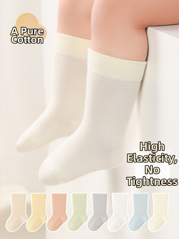 Detské bezšvové ponožky z 96,4% bavlny, stredná dĺžka návleku, priedušné, unisex