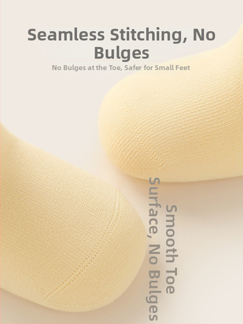 Detské bezšvové ponožky z 96,4% bavlny, stredná dĺžka návleku, priedušné, unisex