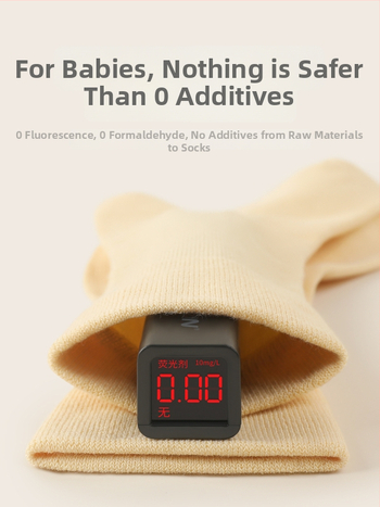 Detské bezšvové ponožky z 96,4% bavlny, stredná dĺžka návleku, priedušné, unisex