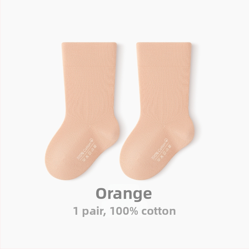 Detské bezšvové ponožky z 96,4% bavlny, stredná dĺžka návleku, priedušné, unisex