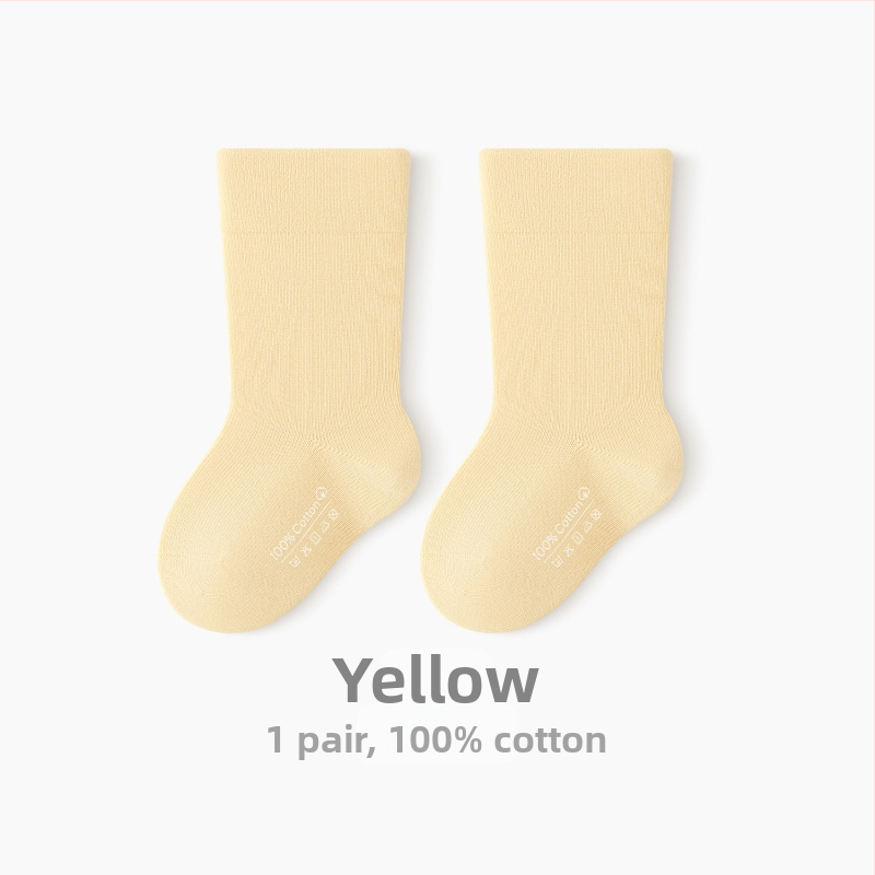 Detské bezšvové ponožky z 96,4% bavlny, stredná dĺžka návleku, priedušné, unisex