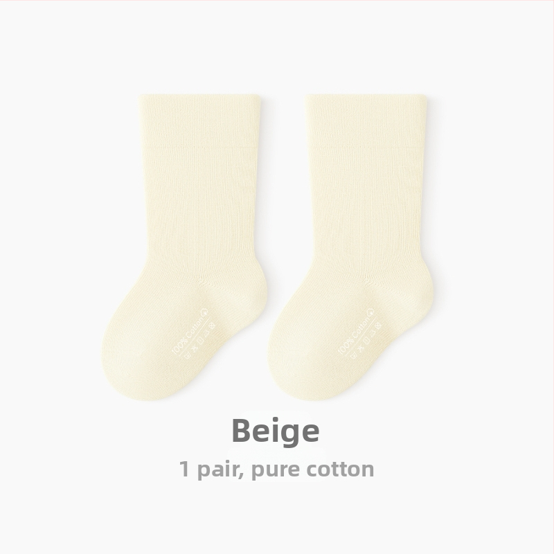 Detské bezšvové ponožky z 96,4% bavlny, stredná dĺžka návleku, priedušné, unisex