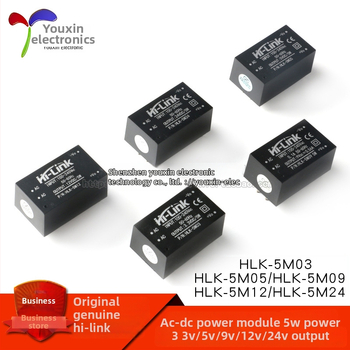 HLK-5M03 AC-DC maitinimo modulis, įėjimas 220V, išėjimai 3.3/5/9/12/24V