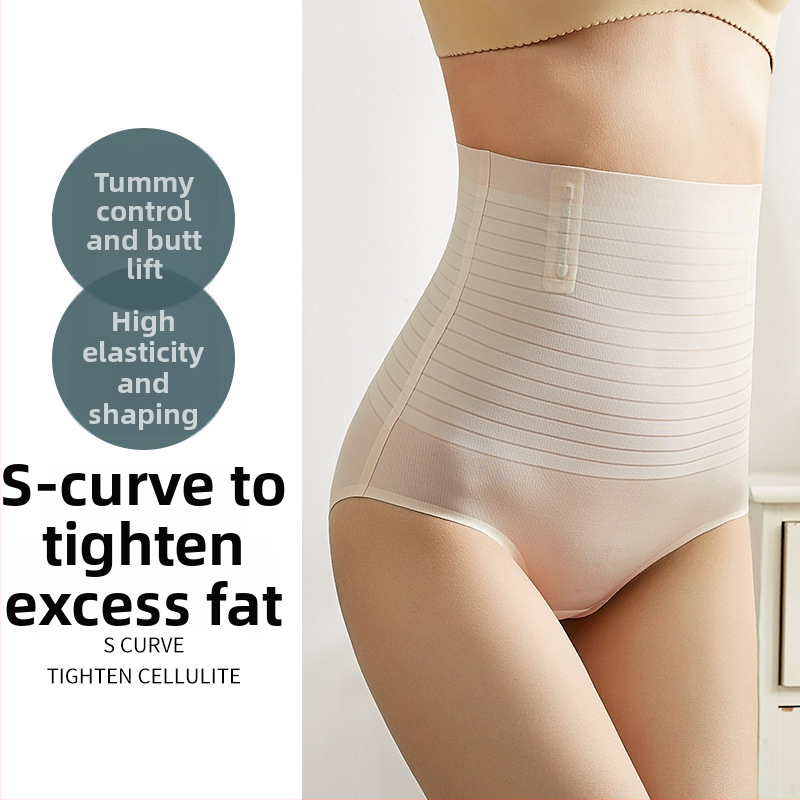 Kõrge taljega vormiv alus naistele, kõhu toetus ja puusade tõstmine, hingav Ice Silk kootud materjal, 60% nailon, puuvillane vooder piirkonnas, õmblusteta