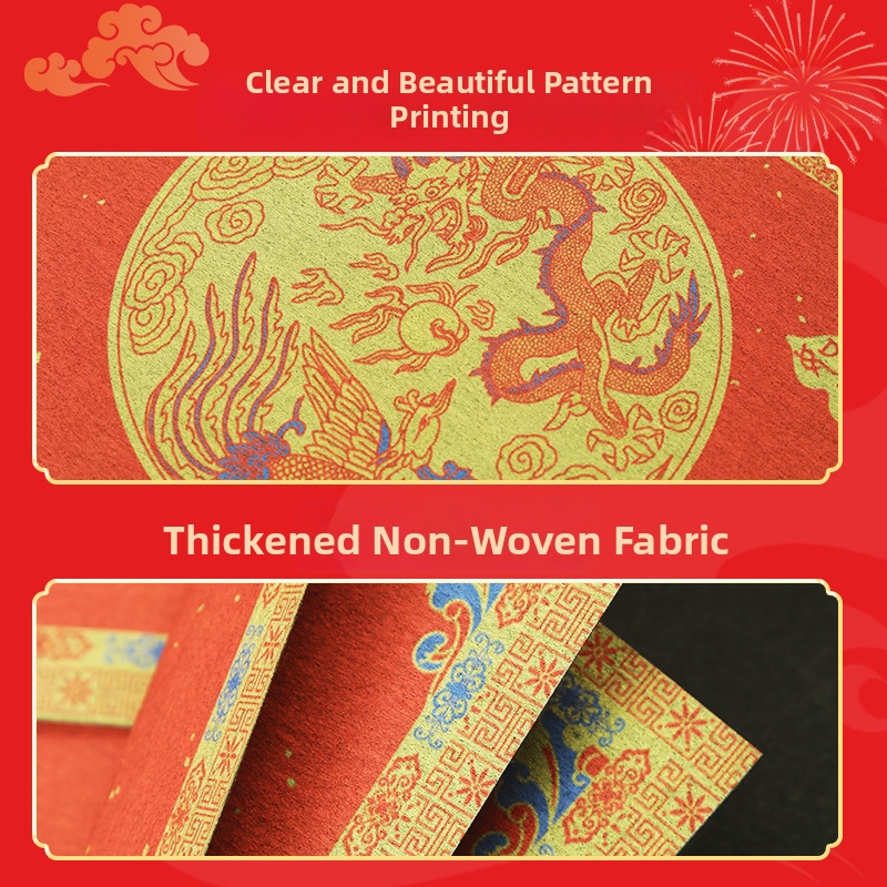 Vandens rašymo kaligrafijos praktikos audinys — Fu ženklas, kvadratiniai ženklai, septynių ir devynių ženklų pavasario poros, neausta medžiaga