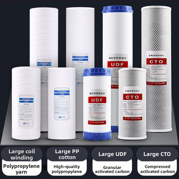 Vandens valymo filtravimo elementas su PP/UDF/CTO medžiomis, trijų pakopų filtravimas, modelis 001, pirminiam arba tretiniam filtravimui